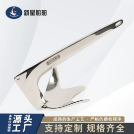 船用五金配件;游船配件;其他船舶配件