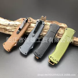 折刀;其他刀;刀具配附件