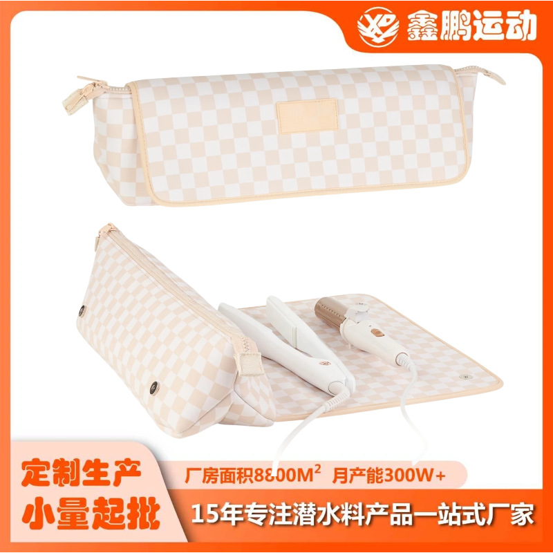 跨境美发工具收纳包潜水料吹风机收纳袋可印花卷发棒隔热垫收纳包 收纳清洁用具厂家批发实拍图
