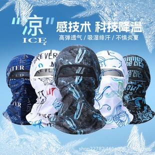 �ļ����z�����������^��ȫĘ��~��ꖇ��������T���^��Ů�����⾀