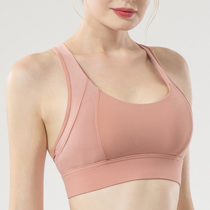现货！亚马逊跨境新款网纱拼接透气高弹聚拢跑步瑜伽健身运动文胸