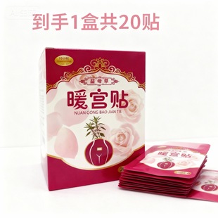 ��ĸ��ů�N�mů�����Nֲ��ݱ�ů�N���̋���ů�N�԰l��ů���N