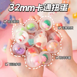 发光玩具;惯性回力玩具;减压玩具