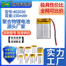 ���ݬF؛402030-150�о������� AI�������R���������Ԫ�ۺ���