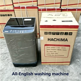洗衣机;冰箱;保鲜冷藏设备