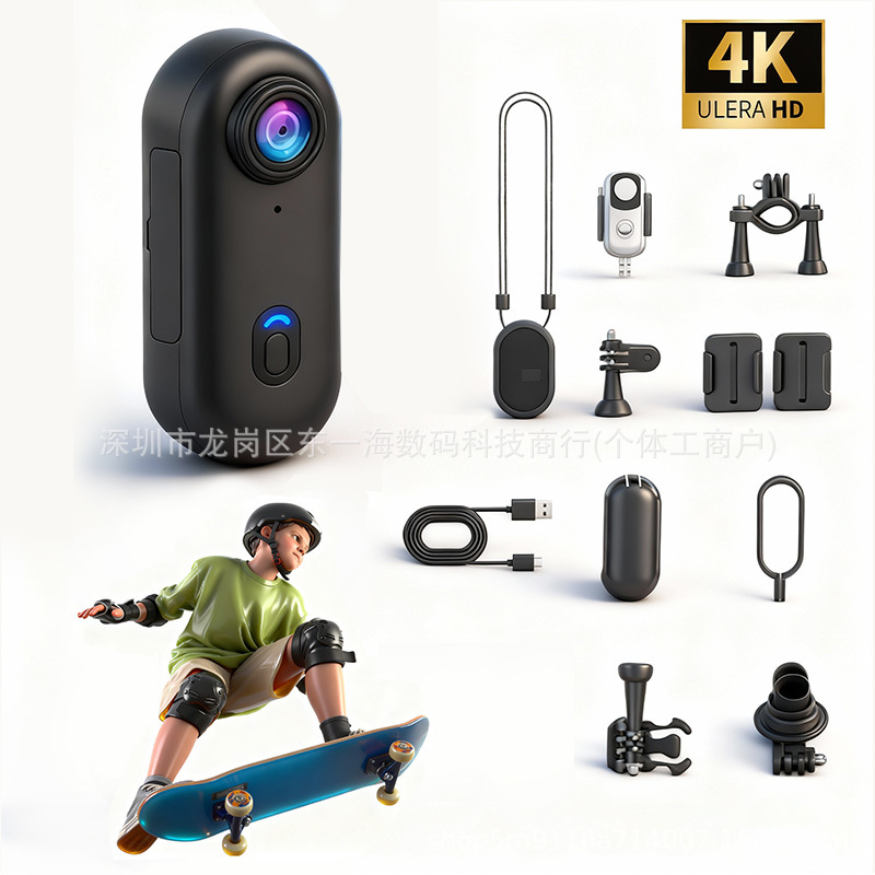 Inventario pulgar andar cámara WIFI succión back clip H88 registro de pulgar deportivo mascota vlog portátil