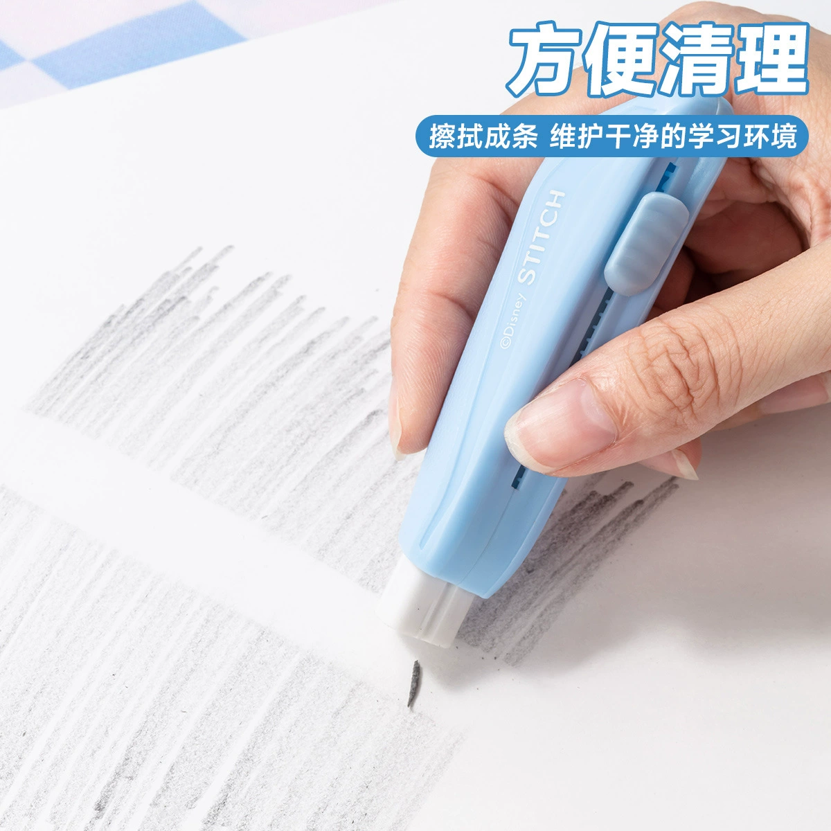 Disney, children's colorful eraser for students