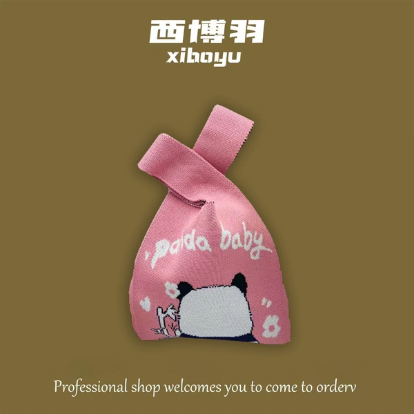 Back view of Panda pink