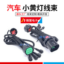 ̹300оWСSBӾb܇оWWledՇԴ