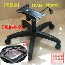 ���]�k���ε��������_�������_��X�εױP�D�����_�����_�������