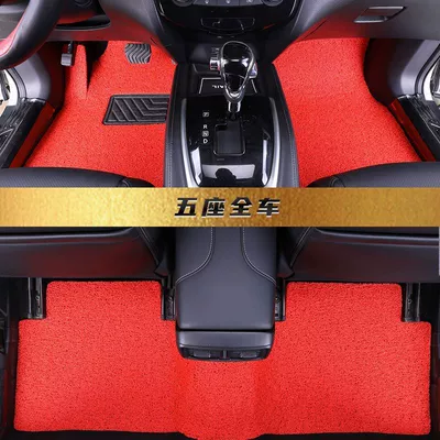 Universal Foot Pad – the Main and Passenger Seats, Single-Piece - big-red-five-seater-three-piece-set-high-density-wear-resistant-wire