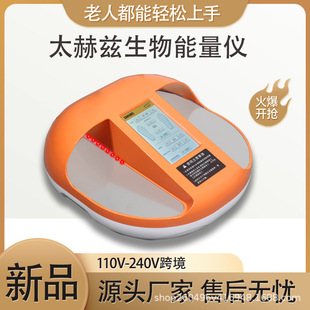 ���Q�Q��̫��Ɲ�Ÿ������x�㯟�B�����ý��jͨ��ͨ������ןᯟ�x