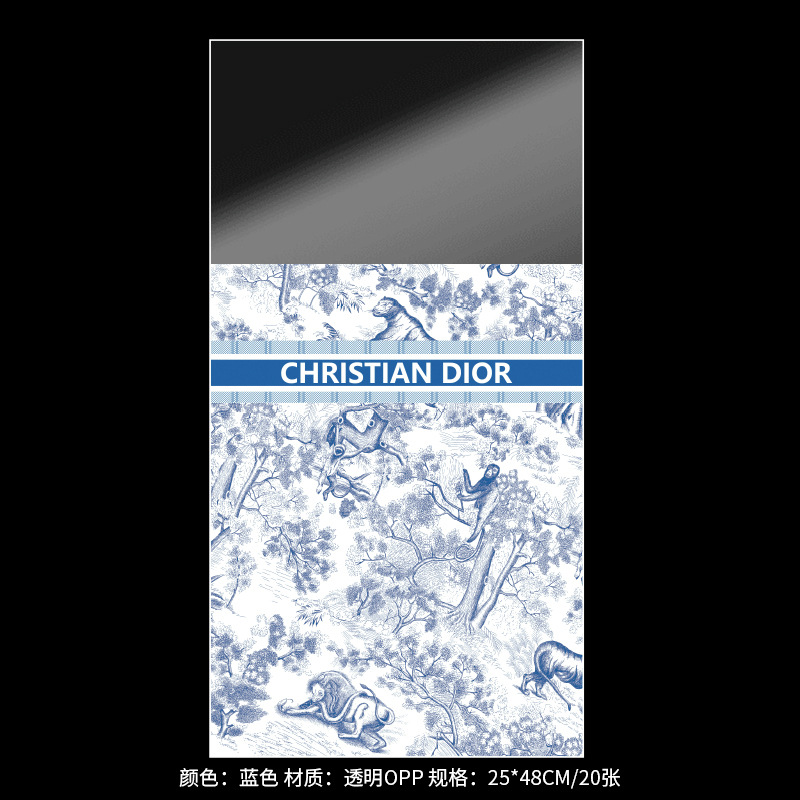 디올 싱글백-블루 20매/팩