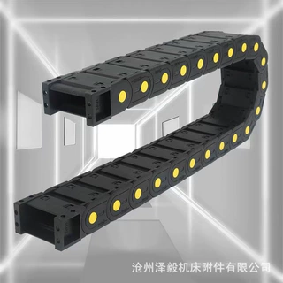 厂家供应全封闭尼龙拖链 桥式线缆 半封闭塑料履带保护链坦克链