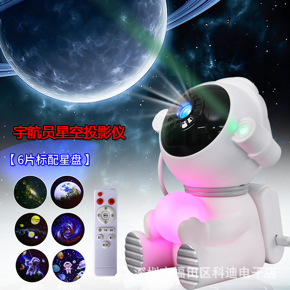 LED astronauta cielo estrellado lámpara de proyección regalo los niños dormitorio atmósfera cielo estrellado estrella astronauta galaxia noche Luz