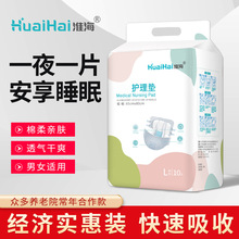 �������˼���ѝ�Ӻ�͸��������������򲻝�һ����L�aXL�a����Ƭ