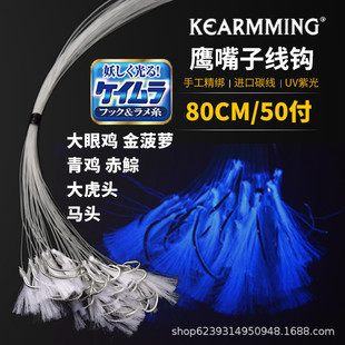 KEARMMING ��឴��̼����̫��Ŀ�����Ӿ��h �����u ���} ���u