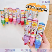 日本进口 猎户座蜡笔小新趣味铅笔糖汽水糖 儿童糖果玩具零食批发