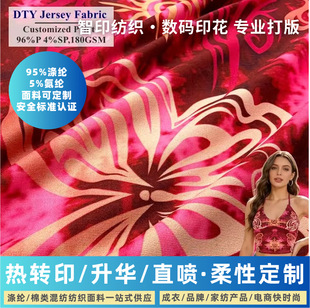 40֧�����ǿջ��ܕ�Ⱦ�{ɫ�d�I�����aӡ���찱�]�켏����ӡ������