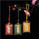 Tianzhu Yushou Blessing Bag Sachet Safe Health Bags Guanyin Cyber Red Yushou Small Pendant Carry-on Bag