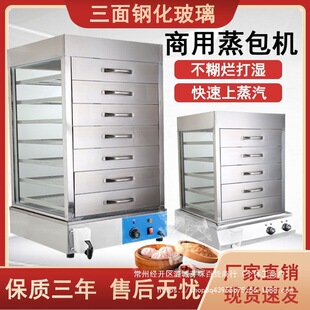 늟���������������ؙ������t���C���C���ʽȼ������������t