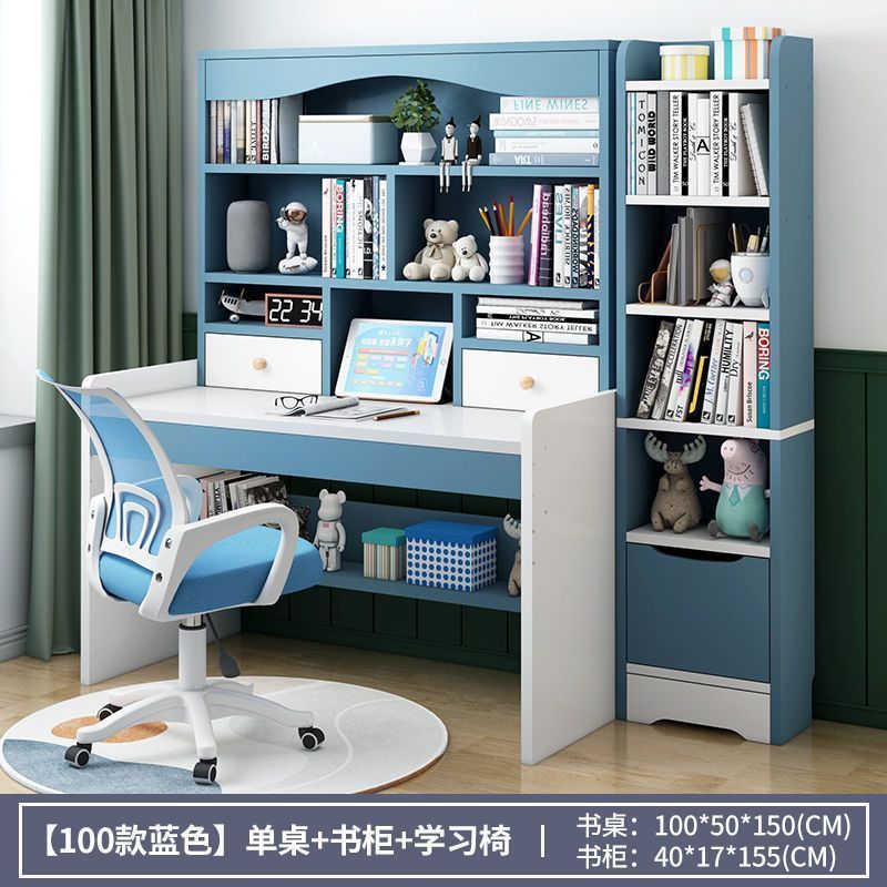 100 파란색 책상 + 책장 + 공부 의자