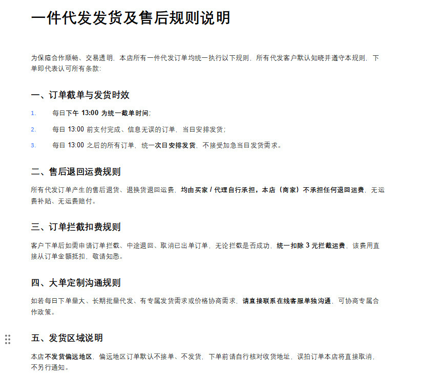 家用高精度体脂秤充电称脂肪秤体重秤电子秤体重测量体重