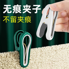【クチナシ】無傷干しクリップ多機能干し靴下挟み服強力防風滑り止め干しシーツ挟み
