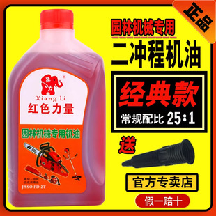 �tɫ��䏙C�Ͷ��_�̌��ø�ݙC�@�֙Cе���ÙC��2t�C��ȼ�������