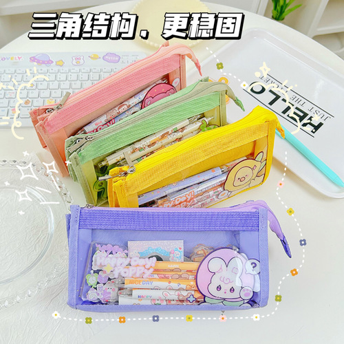 Japanese and Korean large-capacity transparent pencil bag multi-layer zipper high-value pencil bag cartoon stationery bag primary school student pencil bag