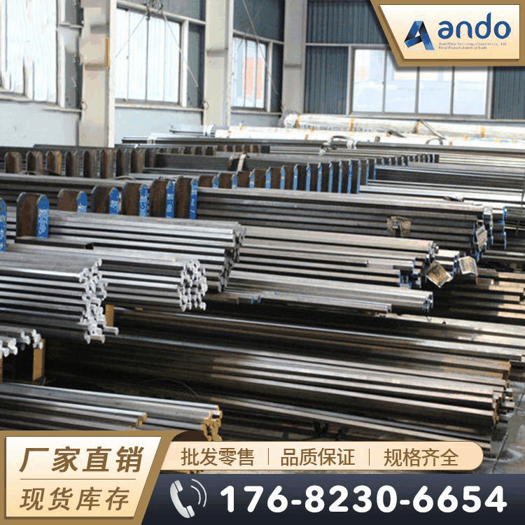 日标SUM23易切削钢 圆棒 圆钢 六角棒 冷拉光圆 光棒 方棒 易车铁