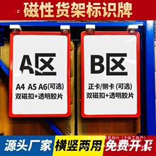 ���Ԃ}��؛�ܘ�ʾ�Ǝ췿λ����Ŏ췿���R�����Ϙ˺��}����λ��