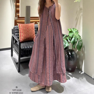 �����¿�ɫ������o���B��ȹŮ��ˇ�͹ŕr�аٴ�����R���B��ȹŮ