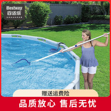 Bestway��Ӿ�����֧��ˮ������ˮ�س�ˮ��ˮ�ر��坍���b