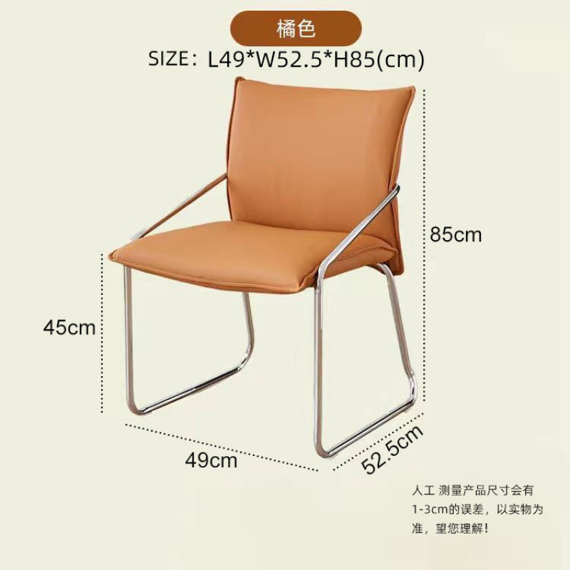 오렌지 피부 친화적인 가죽 [소유주가 추천하는 엄선된 소재]