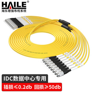 Single-mode branch optical cable 8-core FC-FC bundled optical fiber jumper pre-terminated branch optical fiber line PVC outer sheath