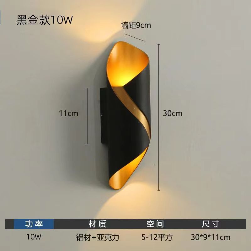 屋外防水ウォールランプ LED 外壁ランプ屋外ゲートウォールウォッシャーダブルヘッド上下照明背景壁ランプ|undefined