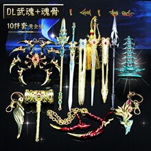 DL�Y�����b ����HT�N����������ǧ��ѩ��������Ͻ�ģ�����
