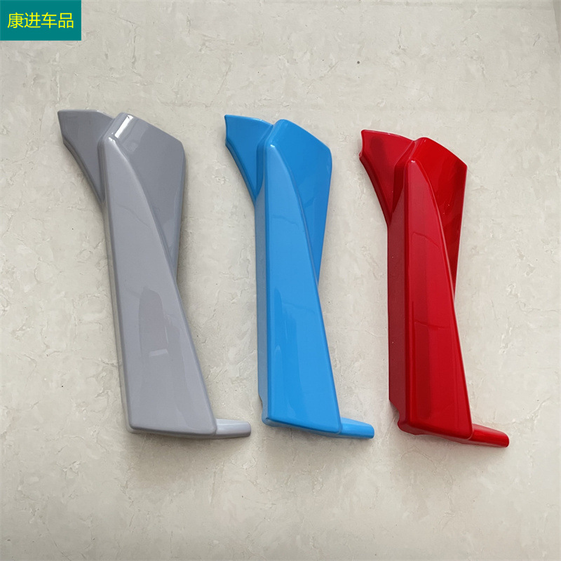 Suitable for 21 Modern Tucson L Modifications, Three-Color Grille Trim Decoration, Silver Blue Red Grille Trim Patch