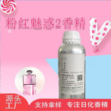 ������͡ �����ۼt�Ȼ������㾫 ���»����{ ��ˮ�㾫