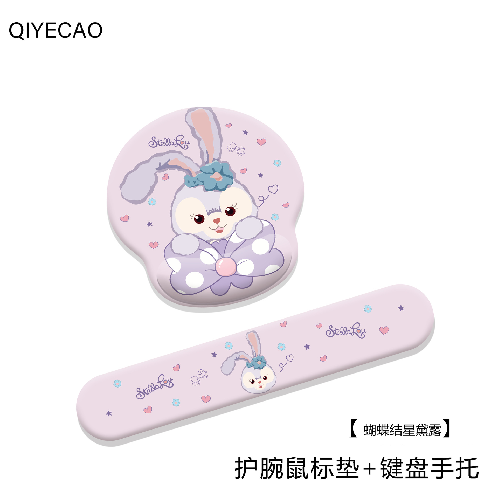 [Bow Star Dailou] 키보드와 마우스 세트