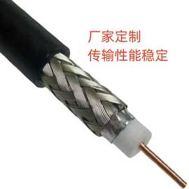 临安厂家  RG6同轴电视接连线 SYV75-5高清视频传输电缆 铜包钢
