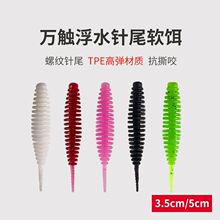 ��ˮ50�l·�����ܛ�Dëë�x�β������ܛ�N�����������p���x�|�~