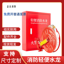 ������ȫ���p��ʽ����ˮ���S��ֱ�N�p��ˮ����������������Pˮ��