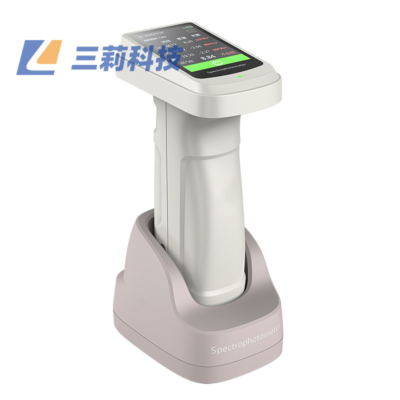 DS-700ADE分光测色仪 便携式色差仪 塑胶塑料纺织品色差检测仪