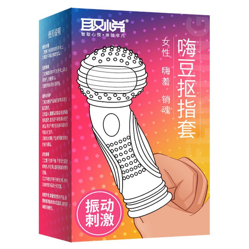 商品图