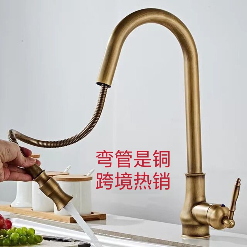 Copper retro European style pull faucet antique brushed gold color vegetable basin pull kitchen hot and cold faucet