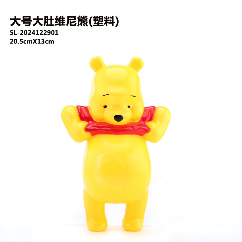 Cute Big Belly Winnie the Pooh Cake Decoration Ornaments Pregnant Mother Birthday Cake Cute Plastic Bear Dessert Accessories