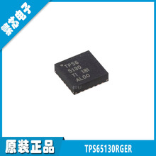 TPS65130RGER VQFN-24 ȫ��ԭװ ˫��Դת����оƬ �ֻ���Ӧ