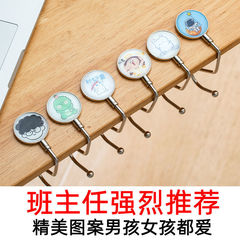 Student Backpack Hook Desk Strong Load Bearing Dorm Multifunctional Storage Invisible No Drilling Desk Hook
